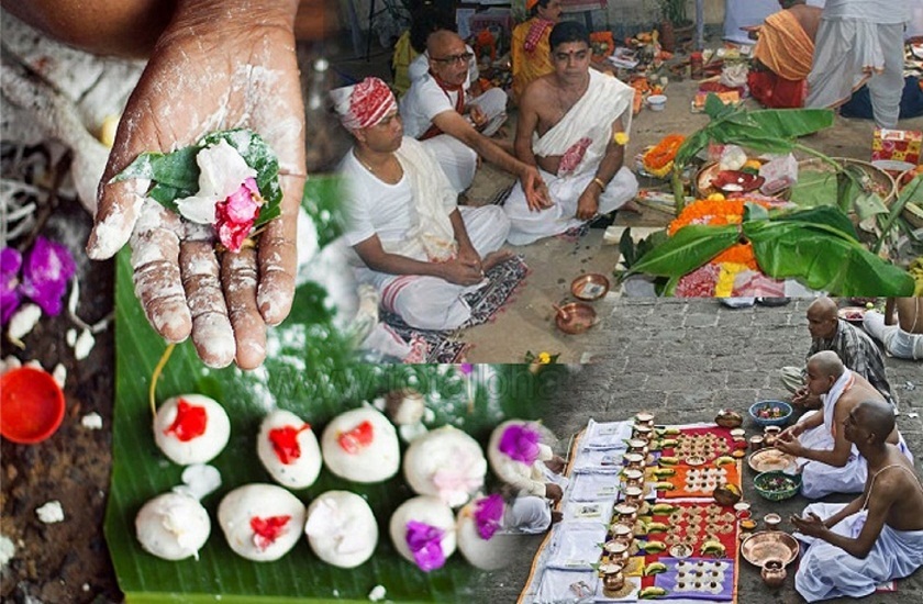 Narayan Nagbali